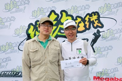 _MG_0085.JPG