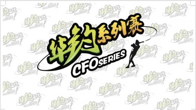 cfo000.jpg (148.04 KiB) 查看 26121 次 cfo000.jpg