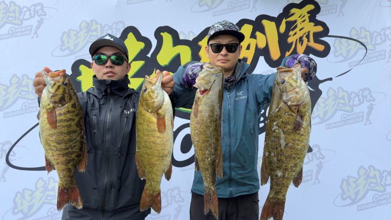 华钓特稿：幸运总是留给有准备的人- 24首站Balsam