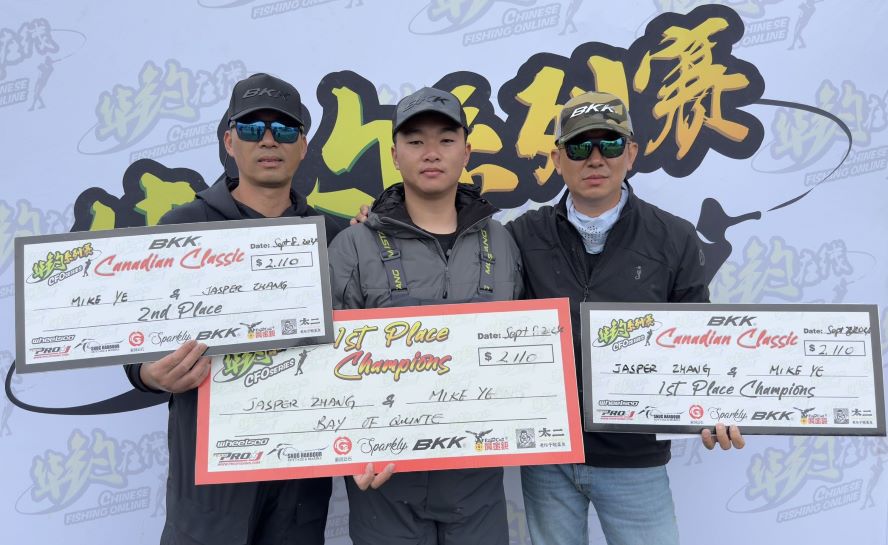 华钓特稿：卫冕成功全靠浪一2024华钓经典赛